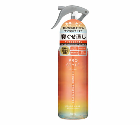プロスタイル モーニングリセットウォーター キンモクセイの香り 280ml