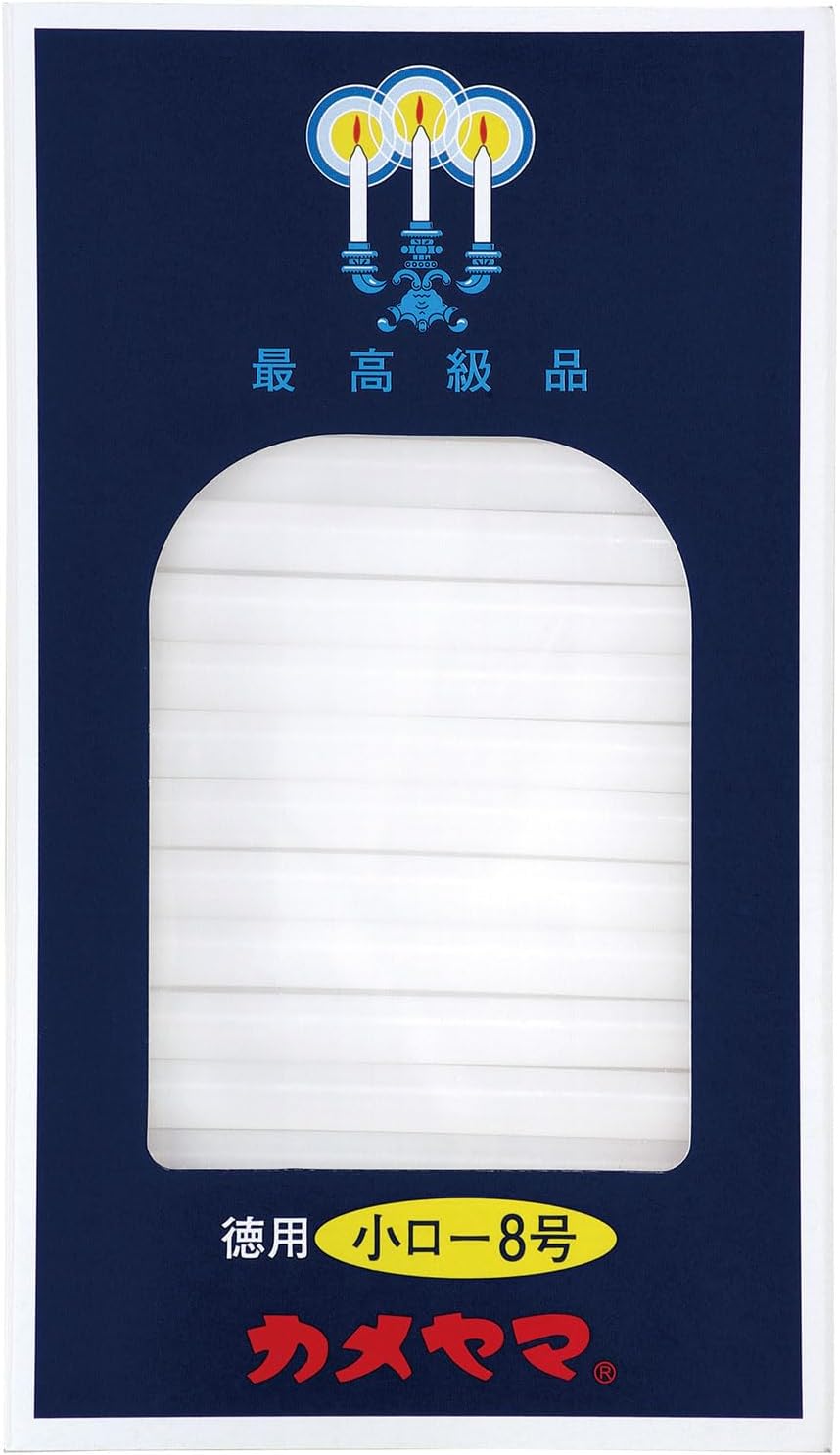 カメヤマ 小ローソク 徳用8号 燃焼時間 約37分 約225g 74本入