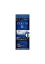 【医薬部外品】【Bigen】メンズビゲン TAKUMI 7 ナチュラルブラック