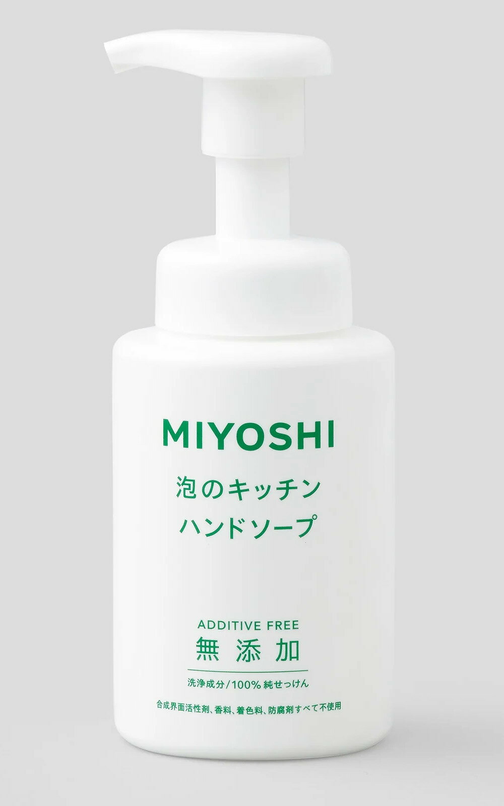 無添加せっけん泡のキッチンハンド 250ml【ミヨシ石鹸】
