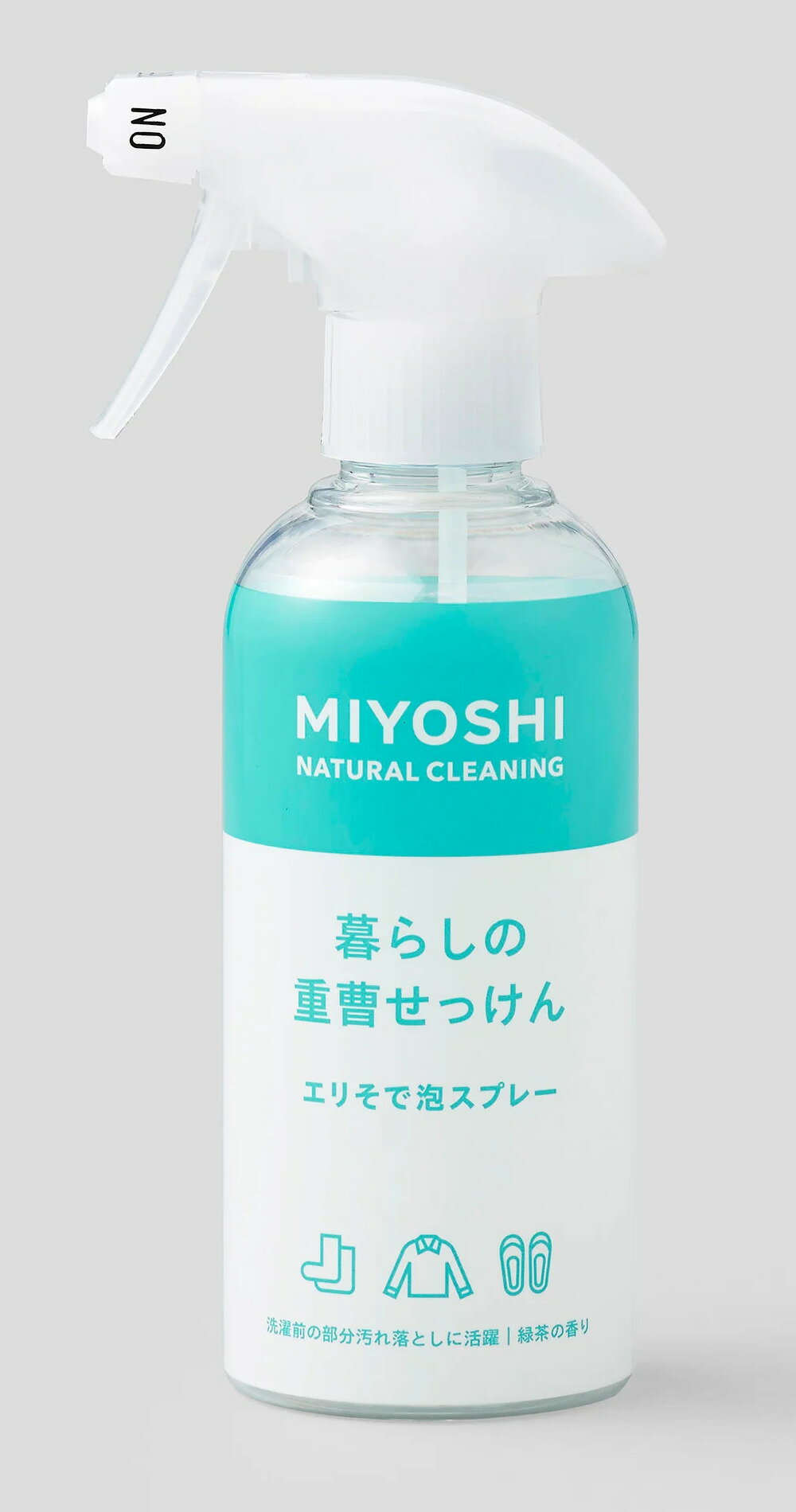 暮らしの重曹せっけん エリそで泡スプレー 280ml【ミヨシ石鹸】