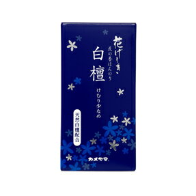 樂天商城 - カメヤマ けむりの少ないお線香 花げしき 白檀の香り 煙少香 約100g