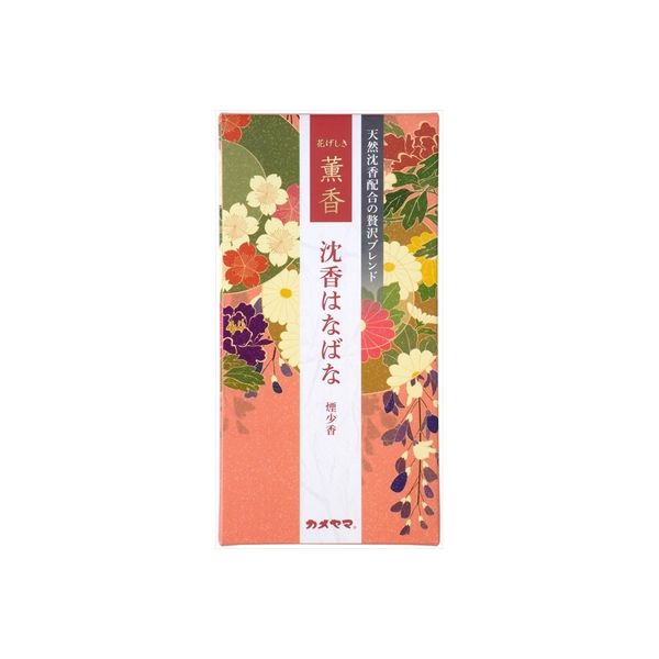 商品説明 ●古式ゆかしき沈香に、和のはなばなをイメージした調香をほどこした雅な香り。 ※パッケージデザイン等が予告なく変更される場合もあります。 ※商品廃番・メーカー欠品など諸事情によりお届けできない場合がございます。 販売元：カメヤマ株式会社 所在地：〒531-0076　大阪市北区大淀中2-9-1 商品に関するお問い合わせ先 電話：0595-82-6009 受付時間／平日10:00〜16:00 （土日祝除く） 広告文責：有限会社シンエイ 電話：077-545-0252