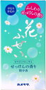 カメヤマ けむりの少ないお線香 花ふぜい せっけんの香り 煙少香 約100g