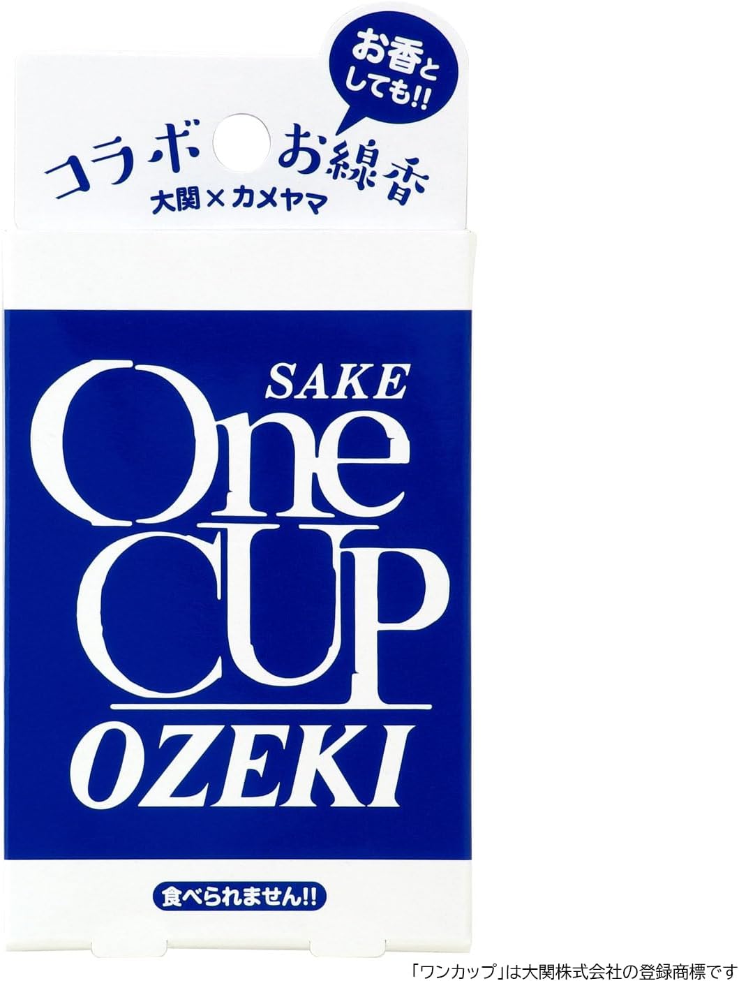 incense Sticks - カメヤマ ワンカップ大関の香り 約30g