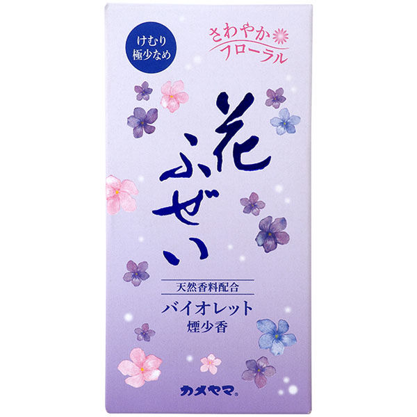 カメヤマ けむりの少ないお線香 花ふぜい バイオレットの香り 煙少香 約100g