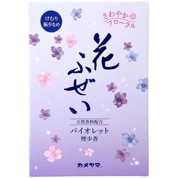 商品画像1
