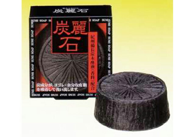 Other - 炭麗石 CTR-1 炭入り洗顔石鹸 128g
