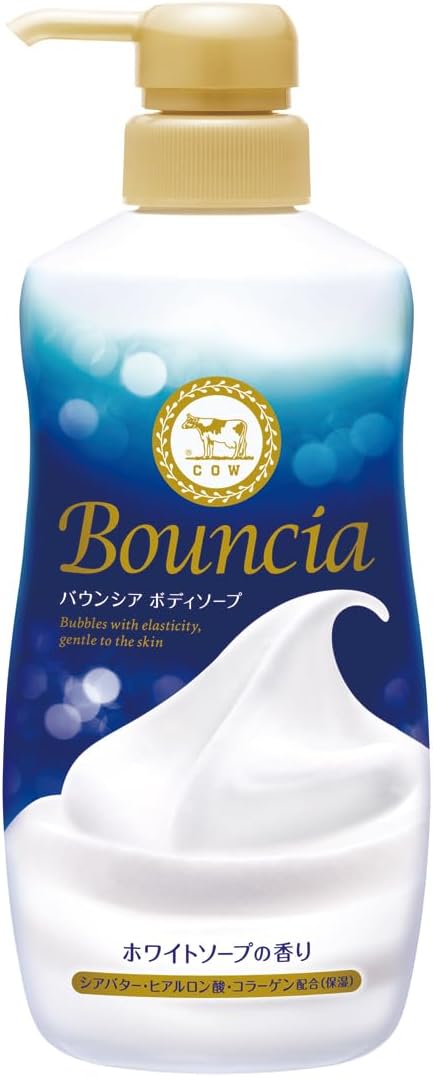 牛乳石鹸 バウンシアボディソープ ホワイトソープの香り ポンプ付 480ml