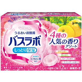 商品説明 ●スキンケアタイプの炭酸ガスの薬用入浴剤。 ●なめらかな泡が湯面にただよい、すべすべな肌ざわりに。 ●ヒアルロン酸（保湿成分）配合。 ●4種の人気の香りが楽しめます。 ●なめらかな泡が湯面にただよい、お湯にとけてすべすべな肌ざわりに。 ●炭酸ガスが温浴効果を高め血行を促進し、疲労回復や肩こり・腰痛・冷え症に効果があります。 ※パッケージデザイン等が予告なく変更される場合もあります。 ※商品廃番・メーカー欠品など諸事情によりお届けできない場合がございます。 販売元：白元アース株式会社 所在地：〒123-0853　東京都足立区本木2-4-23 商品に関するお問い合わせ先 電話：03-5681-7691 受付時間／平日9:00〜17:00 （土日祝除く） 広告文責：有限会社シンエイ 電話：077-545-0252