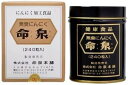 命泉本舗 命泉 無臭にんにく命泉 240粒