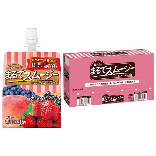 製品の特徴 ●口の中で広がるベリーの風味とピーチの濃厚な味わいが特徴のゼリー飲料 ●朝食にプラス1品やヘルシーに小腹を満たしたい間食時に飲むことで、ビタミン A,C,E、食物繊維、鉄、カルシウムを手軽にまとめて補給できる栄養サポートゼリー飲料です。 ●「まるでスムージー」はスムージーのような味わいと飲みごこちを果汁とゼリーの質感でイメージできるよう設計した栄養サポートゼリー飲料です。 ※パッケージデザイン等が予告なく変更される場合もあります。 ※商品廃番・メーカー欠品など諸事情によりお届けできない場合がございます。 販売元：ハウスウェルネスフーズ株式会社 所在地：兵庫県伊丹市鋳物師3丁目20番地 商品に関するお問い合わせ先 電話：0120-80-9924 受付時間／平日9:00〜17:00 （土日祝除く） 広告文責：有限会社シンエイ 電話：077-545-0252