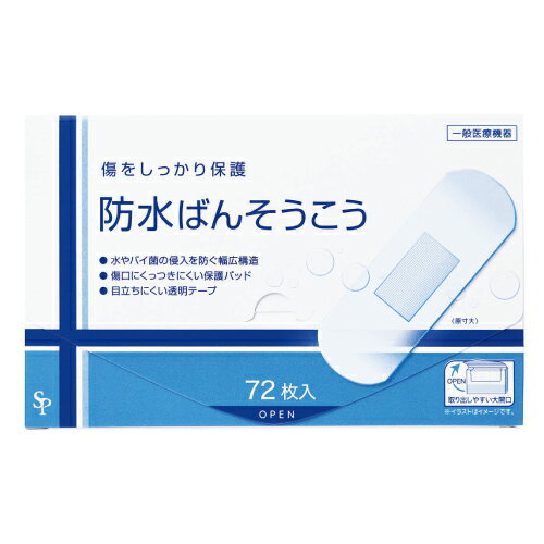 �������祦���ե����� �ɿ�ߵޥơ��� ���������� 72����