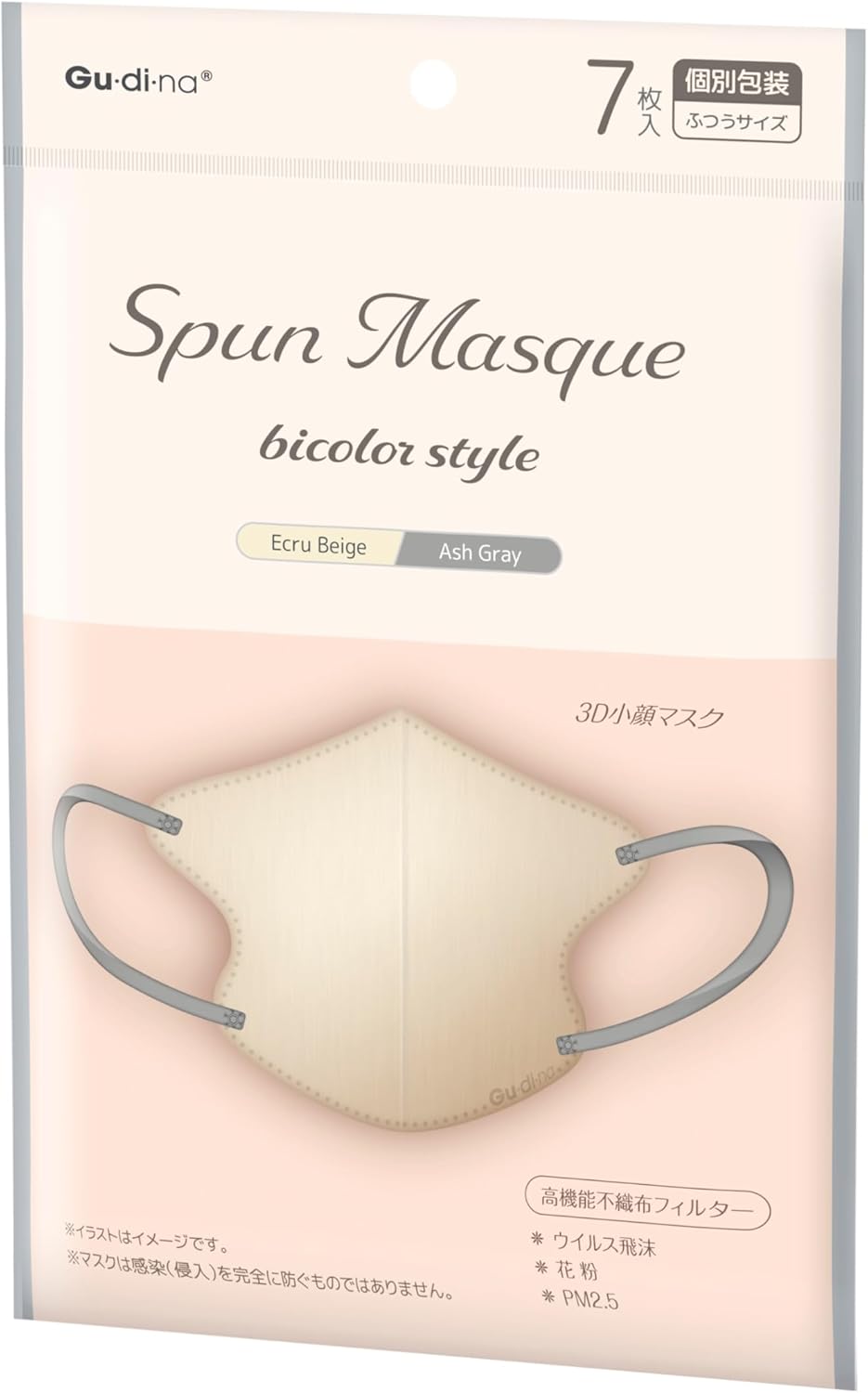 商品画像1