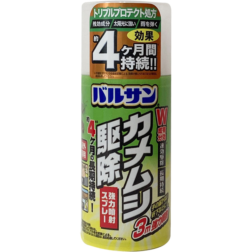バルサン カメムシ 駆除スプレー 300ml