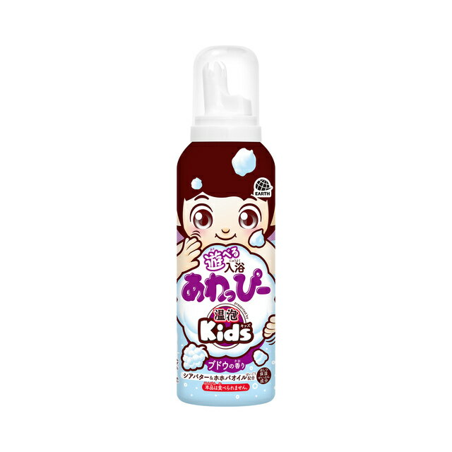 Other - 遊べる入浴 あわっぴー ブドウの香り 160ml