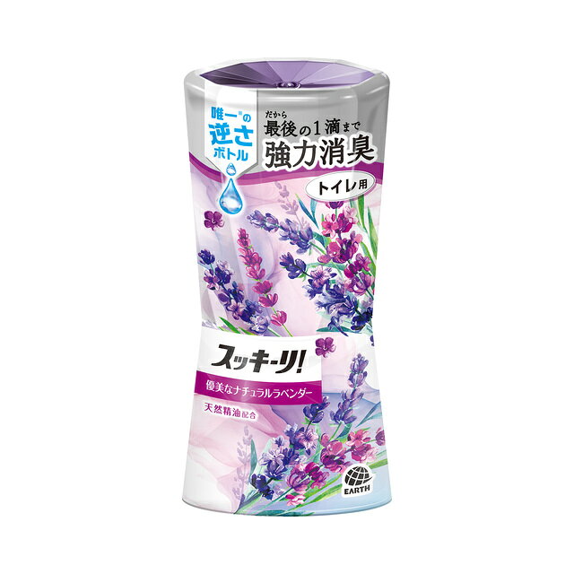 製品の特徴 ●「ボトルが上」だから液残りゼロで香りが続きます。 ●3種の消臭剤がトイレのイヤなニオイをしっかり除去。 ●液残りゼロで香り続けるトイレ用置き型消臭芳香剤です。 ●唯一※の逆さボトルだから、最後の1滴まで強力消臭 ※アース製薬株式会社消臭芳香剤において ●逆さボトルで上から下に液が落ちるから、液残りゼロで香り続ける ●3種の消臭剤がトイレのイヤなニオイを強力消臭 ●天然精油配合により、上質な香りが楽しめる ※パッケージデザイン等が予告なく変更される場合もあります。 ※商品廃番・メーカー欠品など諸事情によりお届けできない場合がございます。 販売元：アース製薬株式会社 所在地：〒101-0048 東京都千代田区神田司町二丁目12番地1 商品に関するお問い合わせ先 電話：0120-81-6456 受付時間／平日9:00〜17:00 （土日祝除く） 広告文責：有限会社シンエイ 電話：077-545-0252
