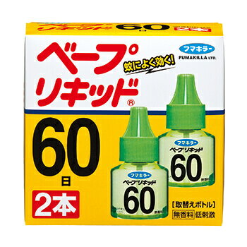 製品の特徴 ●60日　無香料 1本で合計720時間（1日12時間使用の場合60日間）使用可能。 約4.5〜12畳用。 ■適用害虫 蚊 ※パッケージデザイン等が予告なく変更される場合もあります。 ※商品廃番・メーカー欠品など諸事情によりお届けできない場合がございます。 販売元：フマキラー株式会社 所在地：〒101-8606 東京都千代田区神田美倉町11 商品に関するお問い合わせ先 電話：0077-788-555 受付時間：平日9:00〜17:00 （土日祝除く） 広告文責：有限会社シンエイ 電話：077-545-0252