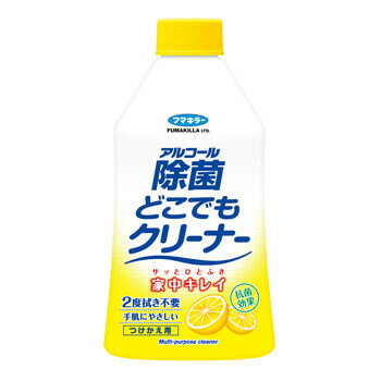 アルコール除菌どこでもクリーナー 詰替え用 300ml