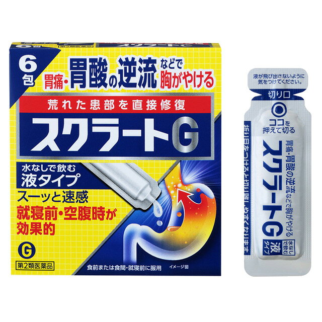 製品の特徴 胃痛・胃酸の逆流などで胸がやける 荒れた患部を直接修復 ■水なしで飲む液タイプ 有効成分を荒れた患部に直接届けます。 スーッとした爽快感がすばやく広がります。 ●痛みのもと（粘膜の荒れた患部）を直接保護・修復します 　スクラルファートが荒れた患部に直接貼りついて，胃酸などの攻撃から保護するとともに，患部を修復して，もとから治していきます。 ●すばやく，かつ持続的に胃酸を中和します 　メタケイ酸アルミン酸マグネシウムと合成ヒドロタルサイトが胃酸をすばやくかつ持続的に中和して粘膜への刺激を軽減します。 ●2つの生薬が胃の働きを助けます 　コウボクとソウジュツが胃の働きを高め，胃酸の排出を助けます。 使用上の注意 ■してはいけないこと （守らないと現在の症状が悪化したり，副作用が起こりやすくなる） 1．次の人は服用しないでください 　透析療法を受けている人。 2．長期連続して服用しないでください ■相談すること 1．次の人は服用前に医師，薬剤師又は登録販売者に相談してください 　（1）医師の治療を受けている人。 　（2）次の診断を受けた人。 　　腎臓病 2．服用後，次の症状があらわれることがあるので，このような症状の持続又は増強が見られた場合には，服用を中止し，この文書を持って医師，薬剤師又は登録販売者に相談してください 　便秘，口の渇き，吐き気 3．2週間位服用しても症状がよくならない場合は服用を中止し，この文書を持って医師，薬剤師又は登録販売者に相談してください 効能・効果 胃痛，胸やけ，胃酸過多，げっぷ（おくび），もたれ（胃もたれ），胃重，胃部膨満感，胃部不快感，胸つかえ，飲み過ぎ（過飲），吐き気（むかつき，二日酔・悪酔のむかつき，胃のむかつき，嘔気，悪心），嘔吐 用法・用量 次の量を食前または食間・就寝前に服用してください。 ［年齢：1回量：1日服用回数］ 成人（15才以上）：1包：3回 15才未満：服用しないでください 用法関連注意 （1）用法・用量を厳守してください。 （2）中身をしぼり出すように服用してください。 成分分量 3包(17.4g)中 成分 分量 内訳 スクラルファート水和物 1500mg メタケイ酸アルミン酸マグネシウム 1500mg 合成ヒドロタルサイト 750mg コウボク流エキス 0.6mL （厚朴0.6g） ソウジュツ流エキス 0.6mL （蒼朮0.6g） 添加物 キサンタンガム，アルギン酸プロピレングリコールエステル，乳酸，炭酸水素ナトリウム，ポリオキシエチレン硬化ヒマシ油，パラベン，エタノール，スクラロース，l-メントール，香料 保管及び取扱い上の注意 （1）直射日光の当たらない涼しい所に保管してください。 （2）小児の手の届かない所に保管してください。 （3）他の容器に入れ替えないでください （誤用の原因になったり品質が変わります。）。 （4）使用期限を過ぎた製品は使用しないでください。 消費者相談窓口 会社名：ライオン株式会社 問い合わせ先：お客様センター 電話：0120-813-752 受付時間：9：00〜17：00（土，日，祝日を除く） 製造販売会社 会社名：ライオン株式会社 住所：〒111-8644　東京都台東区蔵前1-3-28 リスク区分 第2類医薬品 広告文責：有限会社シンエイ 電話：077-545-0252定形外郵便でのお届けは、必ず下記事項をご確認の上、ご注文下さい ● お荷物番号がありませんので、発送後の追跡ができません。 また、お届け時には、郵便受けに投函されますので、時間指定ができないといったデメリットもございます。 ● 荷物の大きさや重さに制限があるため、保護材を使わずにお送り致しますので、お届け時に外箱が破損することもあります。 ● 定形外郵便指定の品以外や、異なる定形外郵便指定の品を同梱された場合は宅配便（送料実費）でお送り致します。 ● お荷物に保険もかかっておりませんのでくれぐれも盗難事故等にお気を付け下さいますようお願い申し上げます。 誠に申し訳ございませんが、盗難事故でも当店では補償致しかねますので、ご心配の方は宅配便をご指定下さい。 ● 受領の確認や、商品破損や盗難時の保証を希望される方は宅配便をご利用下さい。 ※定形外郵便でのお届けをご希望のお客様におかれましては、上記事項をご了承頂いたものとさせて頂きます。 ご了承頂けない場合は必ず宅配便をご利用下さい。