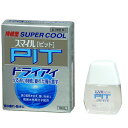 【定形外郵便で送料無料!】【第3類医薬品】スマイルピット ドライアイ 13ml