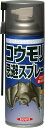 イカリ消毒 スーパーコウモリジェット 420ml