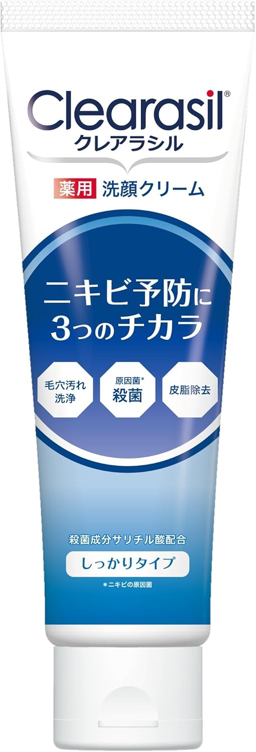 製品の特徴 殺菌成分配合のしっかりタイプ ● 殺菌成分サリチル酸配合 殺菌成分サリチル酸が、ニキビの原因菌である アクネ菌を毛穴の奥までしっかり殺菌！ ● 毛穴汚れ・皮脂除去 毛穴につまった汚れ・余分な皮脂・黒ずみをすっきり洗浄します。 ●...