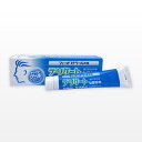 【定形外郵便で送料無料!】【第2類医薬品】フィーメリナクール(PB) 20g