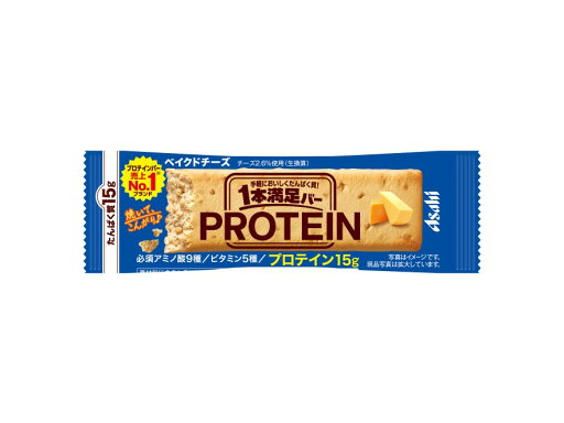 【定形外郵便で送料無料!】1本満足バー プロテインベイクドチーズ 1本 【定形外郵便で送料無料!】1本満足バー プロテインベイクドチーズ 1本