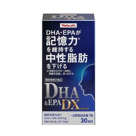 【機能性表示食品】DHA&EPA DX【ヤクルト】210粒