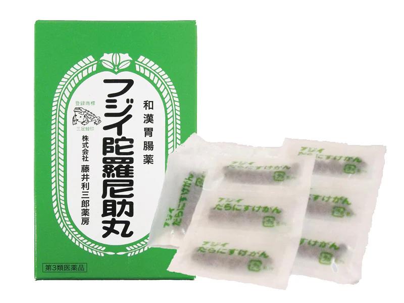 【第3類医薬品】フジイ陀羅尼助丸 (1560粒) 78包