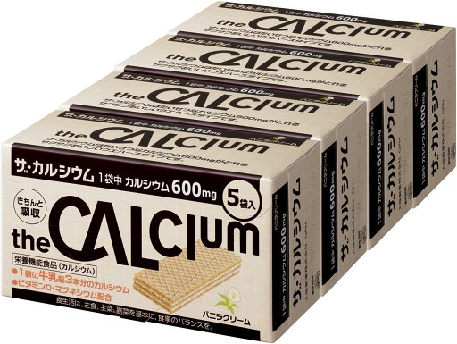 大塚製薬 ザ・カルシウム バニラクリーム 5袋×4箱 大塚製薬 ザ・カルシウム バニラクリーム 5袋×4箱