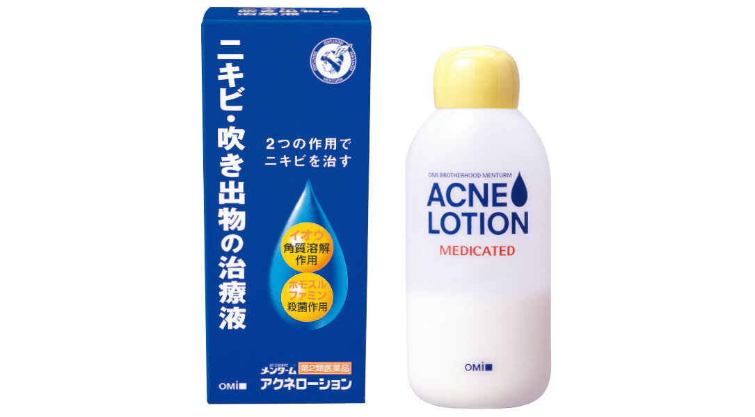 製品の特徴 有効成分の「イオウ」がニキビ・吹き出物の原因となるアクネ菌などの細菌に対して有効に働くとともに，古くなった角質層を溶解または剥離します。 また「ホモスルファミン」は水にとけて抗菌作用をあらわします。 皮脂分泌を抑制，収れんなどの作用のあるローションタイプの治療液です。 使用上の注意 ■相談すること 1．次の人は使用前に医師，薬剤師又は登録販売者に相談してください。 　（1）医師の治療を受けている人 　（2）薬などによりアレルギー症状（例えば発疹・発赤，かゆみ，かぶれ等）を起こしたことがある人 　（3）患部が広範囲の人 　（4）湿潤やただれのひどい人 2．使用後，次の症状があらわれた場合は副作用の可能性があるので，直ちに使用を中止し，この文書を持って医師，薬剤師又は登録販売者に相談してください。 ［関係部位：症状］ 皮膚：発疹・発赤，かゆみ 3．5〜6日間使用しても症状がよくならない場合は使用を中止し，この文書を持って医師，薬剤師又は登録販売者に相談してください。 効能・効果 にきび，吹出物 用法・用量 本品をよくふった後，適量を手のひらまたはコットンにとり，患部を軽くたたくようにしながら1日数回，塗布してください。 用法関連注意 （1）洗顔後，ニキビ・吹き出物のある部分にのみ使用し，周辺の広い部分には使用しないでください。 （2）目に入らないよう注意してください。万一目に入った場合には，すぐに水又はぬるま湯で洗ってください。 なお，症状が重い場合には，眼科医の診療を受けてください。 （3）小児に使用させる場合には，保護者の指導監督のもとに使用させてください。 （4）本剤は外用にのみ使用してください。 成分分量 100g中 成分 分量 イオウ 5g ホモスルファミン 0.3g 添加物 エタノール，ジプロピレングリコール，ベントナイト，ポリオキシエチレン硬化ヒマシ油 保管及び取扱い上の注意 （1）使用後はしっかりキャップをしめてから保管してください。 （2）直射日光をさけ，なるべく涼しい所に保管してください。 （3）小児の手の届かない所に保管してください。 （4）誤用をさけ，品質を保持するため，他の容器に入れかえないでください。 （5）本剤はイオウ製剤であるため，指輪・ネックレス等の貴金属を変色させる場合がありますので，ご注意ください。 （6）使用期限を過ぎた製品は使用しないでください。なお，使用期限内であっても，開封後はなるべく早く使用してください。 消費者相談窓口 会社名：株式会社近江兄弟社 問い合わせ先：お客様相談室 電話：0748-32-3135 受付時間：9：00〜17：00（土，日，祝日を除く） 製造販売会社 会社名：株式会社近江兄弟社 住所：滋賀県近江八幡市魚屋町元29 リスク区分 第2類医薬品 広告文責：有限会社シンエイ 電話：077-545-0252