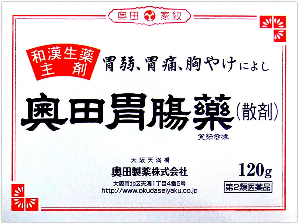 製品の特徴 奥田胃腸薬は，奥田の処方を基にし，その有効成分は和漢生薬を主剤として製薬した薬で，胃のもたれ，胃の痛み，胸やけなどの不快な症状にすぐれた効きめをあらわします。 使用上の注意 ■相談すること 1．次の人は服用前に医師，薬剤師又は登録販売者に相談してください 　（1）医師の治療を受けている人。 　（2）次の診断を受けた人。腎臓病，甲状腺機能障害 2．2週間位服用しても症状がよくならない場合は服用を中止し，この説明書を持って医師，薬剤師又は登録販売者に相談してください 効能・効果 もたれ（胃もたれ），胃痛，胃弱，胸やけ，胃酸過多，胃重，げっぷ（おくび），食欲不振（食欲減退），食べ過ぎ（過食），飲み過ぎ（過飲），胸つかえ，胃部・腹部膨満感，吐き気（むかつき，胃のむかつき，二日酔・悪酔のむかつき，嘔気，悪心），嘔吐，消化不良，胃部不快感 用法・用量 次の1回量を，1日3回食後にさゆ又は水で服用してください。 成人（15才以上）2g（2サジ） 8才以上15才未満1g（1サジ） 8才未満は服用しないこと。 用法関連注意 （1）小児に服用させる場合には，保護者の指導監督のもとに服用させてください。 （2）定められた用法・用量を厳守してください。 成分分量 6g中 成分 分量 リュウタン末 100mg オウレン末 10mg センブリ末 10mg ダイオウ末 100mg オウバク末 100mg ニガキ末 400mg コロンボ末 100mg ニンジン末 30mg トウヒ末 50mg チンピ末 50mg エンメイソウ末 250mg ボレイ末 2.5g 沈降炭酸カルシウム 2.3g 添加物 なし 保管及び取扱い上の注意 （1）直射日光の当たらない湿気の少ない涼しい所に保管してください。 （2）小児の手の届かない所に保管してください。 （3）他の容器に入れかえないでください。 　（誤用の原因になったり品質が変わるのを防ぐため） （6）【散剤】散剤開封後は内袋そのままを補助袋に入れ，服用のつど，しっかり口をしめてください。 （8）使用期限を過ぎた製品は服用しないでください。 消費者相談窓口 会社名：奥田製薬株式会社 問い合わせ先：お客様相談窓口 電話：06-6351-2100（代表） 受付時間：9：00〜17：00（土日祝日を除く） 製造販売会社 会社名：奥田製薬株式会社 住所：大阪市北区天満1丁目4番5号 リスク区分 第2類医薬品 広告文責：有限会社シンエイ 電話：077-545-0252