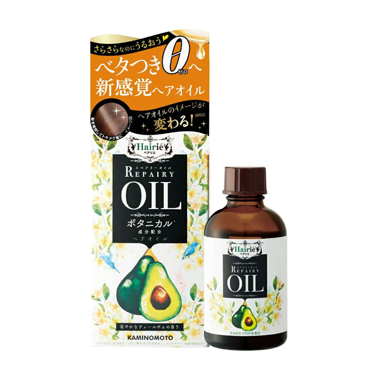 製品の特徴 ●森のバターと言われるアボガドから抽出したオイル(保湿)。 ●独特のエアリー感があり、髪や手がべたつかない、驚きのさらさら感があります。 ●高い保湿性があるため、髪にうるおいを与えて、頭皮の乾燥も防ぎます。 また熱に強い特性があり、太陽光からのダメージから守ります。 ●香りは洋梨と青リンゴの優しい甘さを包み込むスズラウやフリージアのフローラルノート。 透明感のある花々の香りがだんだんと広がり暖かいウッディムスクへと香りが変化します。 ●べたつかないさらさら質感のヘアオイル。 ●3種のボタニカル成分がヘアダメージを補修して、うるおいのある煌めく髪に導きます。 ●花やかなヴェールポムの香りです。 ※パッケージデザイン等が予告なく変更される場合もあります。 ※商品廃番・メーカー欠品など諸事情によりお届けできない場合がございます。 販売元：株式会社 加美乃素本舗 所在地：〒651-0055　兵庫県神戸市中央区熊内橋通3丁目3番25号 商品に関するお問い合わせ先 電話：0120-469-788 受付時間／平日9:00〜16:00 （土日祝除く） 広告文責：有限会社シンエイ 電話：077-545-0252