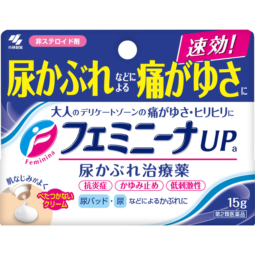 製品の特徴 ●尿やパッドなどによりデリケートゾーンにおきた炎症を鎮める塗り薬です ●かゆみを素早く鎮める成分配合です ●非ステロイド性のクリームです 使用上の注意 ※本剤はカンジダ症の治療薬ではありません。 フェミニーナ膣カンジダ錠等カンジダ治療薬と併用しないでください。 ■してはいけないこと 　　(守らないと現在の症状が悪化したり、副作用が起こりやすくなる) 次の人は使用しないこと：カンジダ症の人 ■相談すること 1．次の人は使用前に医師、薬剤師又は登録販売者に相談すること 　（1）医師の治療を受けている人 　（2）薬などによりアレルギー症状を起こしたことがある人 　（3）湿潤やただれのひどい人 2．使用後、次の症状があらわれた場合は副作用の可能性があるので、直ちに使用を中止し、この文書を持って医師、薬剤師又は登録販売者に相談すること ［関係部位：症状］ 皮ふ：発疹・発赤、かゆみ、はれ、刺激感(ヒリヒリ感)、熱感、乾燥感 3．1〜2週間位使用しても症状がよくならない場合は使用を中止し、この文書を持って医師、薬剤師又は登録販売者に相談すること 効能・効果 皮ふ炎、かゆみ、湿疹、かぶれ、おむつかぶれ、ただれ、あせも 用法・用量 1日数回、適量を患部に塗布してください 用法関連注意 ＜用法・用量に関する注意＞ （1）小児に使用させる場合には、保護者の指導監督のもとに使用させること （2）目に入らないように注意すること。 万一、目に入った場合には、すぐに水又はぬるま湯で洗うこと。 なお、症状が重い場合には、眼科医の診療を受けること （3）外用にのみ使用すること （4）患部を清潔にした後、塗布すること 成分分量 100 g中 成分 分量 ウフェナマート 5.0 g リドカイン 1.0 g クロルフェニラミンマレイン酸塩 1.0 g トコフェロール酢酸エステル 0.5 g 添加物 流動パラフィン、セタノール、ステアリルアルコール、ステアリン酸、ワセリン、ポリオキシエチレンセチルエーテル、ステアリン酸グリセリン、グリセリン、パラベン 保管及び取扱い上の注意 （1）直射日光の当たらない湿気の少ない涼しい所に密栓して保管すること （2）小児の手の届かない所に保管すること （3）他の容器に入れ替えないこと (誤用の原因になったり品質が変わる) 消費者相談窓口 お客様相談室：小林製薬株式会社 住所：大阪市中央区道修町4-4-10 電話：0120-5884-01 受付時間：9時から17時まで（土、日、祝日を除く） 製造販売会社 会社名：福地製薬株式会社 住所：滋賀県蒲生郡日野町寺尻824 販売会社 小林製薬株式会社 リスク区分 第2類医薬品 広告文責：有限会社シンエイ 電話：077-545-0252定形外郵便でのお届けは、必ず下記事項をご確認の上、ご注文下さい ●お荷物番号がありませんので、発送後の追跡ができません。また、お届け時には、郵便受けに投函されますので、時間指定ができないといったデメリットもございます。 ●荷物の大きさや重さに制限があるため、保護材を使わずにお送り致しますので、お届け時に外箱が破損することもあります。 ●定形外郵便指定の品以外や、異なる定形外郵便指定の品を同梱された場合は宅配便（送料実費）でお送り致します。 ●お荷物に保険もかかっておりませんのでくれぐれも盗難事故等にお気を付け下さいますようお願い申し上げます。誠に申し訳ございませんが、盗難事故でも当店では補償致しかねますので、ご心配の方は宅配便をご指定下さい。 ●受領の確認や、商品破損や盗難時の保証を希望される方は宅配便をご利用下さい。 ※定形外郵便でのお届けをご希望のお客様におかれましては、上記事項をご了承頂いたものとさせて頂きます。ご了承頂けない場合は必ず宅配便をご利用下さい。