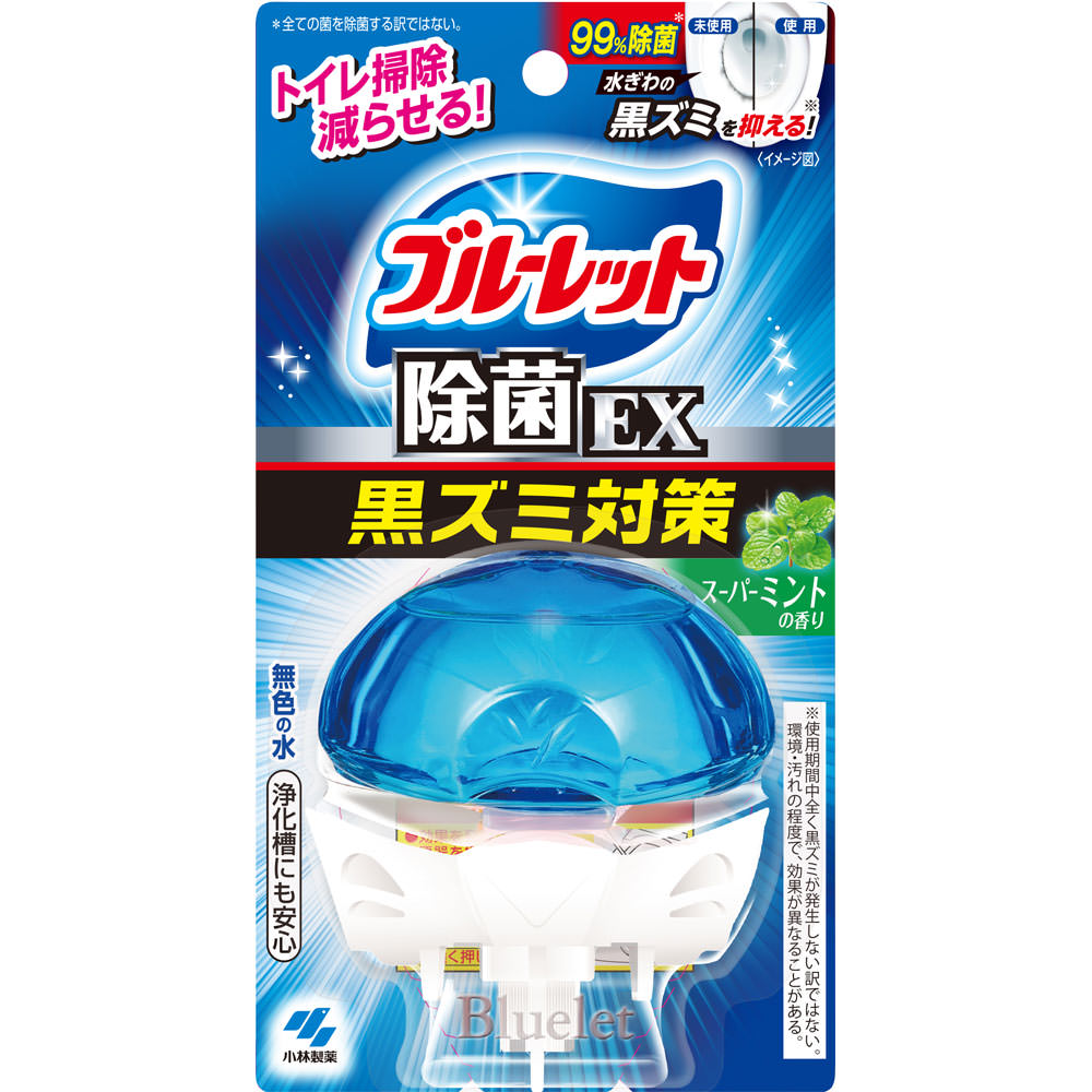 製品の特徴 ●除菌率99%＊で、水ぎわの黒ズミの発生を抑え※、お掃除が楽になります。 ＊水ぎわの黒ズミ原因菌への効果。 全ての菌を除菌する訳ではない。 小林製薬社の実験室内の検証結果による。 ※使用期間中、まったく黒ズミが発生しない訳ではない。 ●洗浄・防汚成分を配合、便器をコートし、汚れの付着を抑え、便器のきれいを保ちます。 ●環境・汚れの程度で、効果が異なることがある。 水の流れない部分の汚れは防げない。 約1ヶ月間（3〜4週間）使用できます。 ●標準的な使用の場合。気温・水温・水量などにより、期間が異なることがある。 流れる水は無色です。 ●便器やタンクに影響を与えません。 本品はタンク内の器具、便器、浄化槽及び浄化槽内のバクテリアへの影響に配慮し設計しています 。 ※パッケージデザイン等が予告なく変更される場合もあります。 ※商品廃番・メーカー欠品など諸事情によりお届けできない場合がございます。 販売元：小林製薬株式会社 所在地：〒567-0057 大阪府茨木市豊川1-30-3 ・医薬品に関するお問い合わせ先 電話：0120-5884-01 ・健康食品、サプリメントに関するお問い合わせ先 電話：0120-5884-02 ・歯とお口のケアに関するお問い合わせ先 電話：0120-5884-05 ・衛生雑貨用品、スキンケアに関するお問い合わせ先 電話：0120-5884-06 ・芳香・消臭剤、水洗トイレのお掃除用品に関するお問い合わせ先 電話：0120-5884-07 ・台所のお掃除用品、日用雑貨・脱臭剤に関するお問い合わせ先 電話：0120-5884-08 ・桐灰カイロ、温熱製品に関するお問い合わせ先 電話：0120-5884-35 受付時間／平日10:00〜17:00 （土日祝除く） 広告文責：有限会社シンエイ 電話：077-545-0252