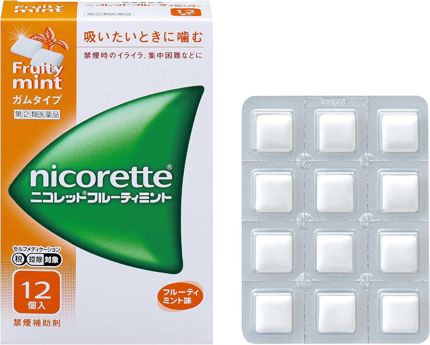 【第(2)類医薬品】ニコレットフルーティミント 12個【セルフメディケーション税制対象】
