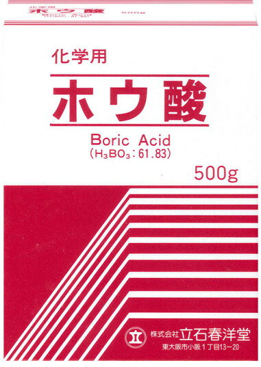 Rakuten - 立石春洋堂 化学用 ホウ酸 500g