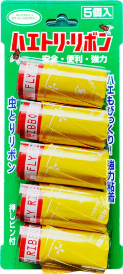 【定形外郵便で送料無料！】立石春洋堂 粘着式ハエ取り ハエトリ・リボン 5本入り