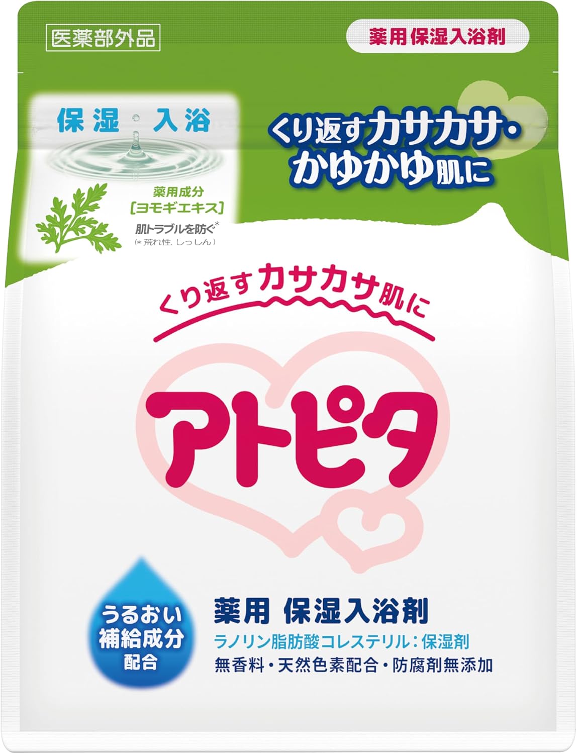 【医薬部外品】アトピタ 薬用保湿入浴剤 500g