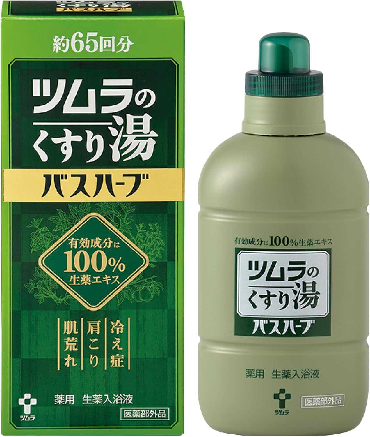 Other - 【医薬部外品】ツムラのくすり湯 バスハーブ 650mL（約65回分）