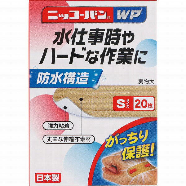 �ڰ��̰��ŵ���ۥ˥å����Х�WP No.501 S������ 20��