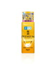 ロート製薬 【医薬部外品】肌ラボ 極潤プレミアム ヒアルロン乳液 140ml(4)