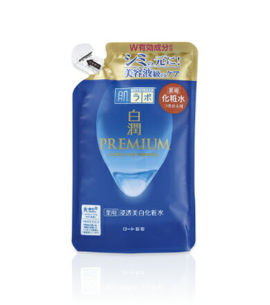 ロート製薬 【医薬部外品】肌ラボ 白潤プレミアム 薬用浸透美白化粧水 詰替え用 170ml
