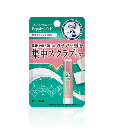 【定形外郵便で送料無料！】ロート製薬 メンソレータム リペアワン 角質ケアリップ 3.6g