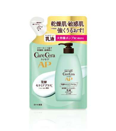 ロート製薬 ケアセラ APフェイス＆ボディ乳液 詰め替え 370ml