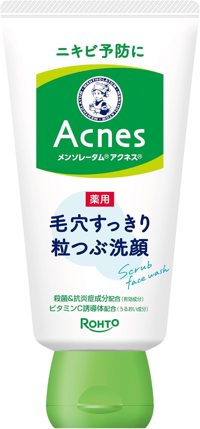 Other - 【医薬部外品】メンソレータム アクネス薬用毛穴すっきり粒つぶ洗顔 130g