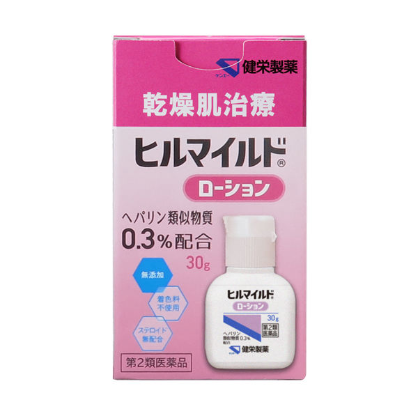 【第2類医薬品】ヒルマイルドローション 30g