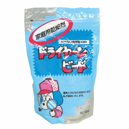 健栄製薬 ドライヤーンビード 10g×30個